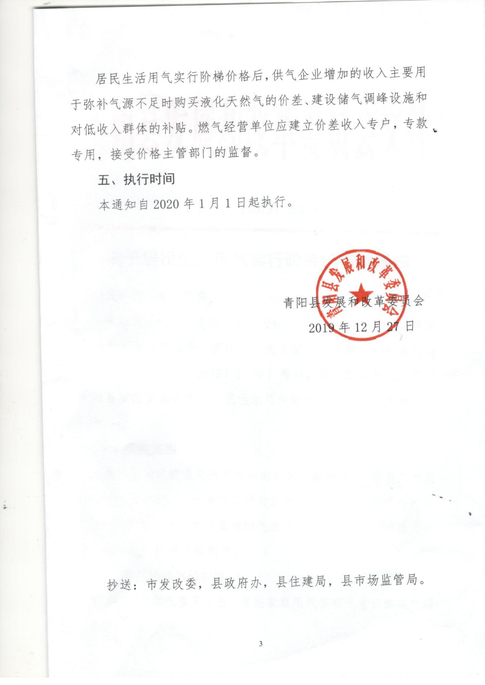 84315eb150ee473c9104168bfe834669.png