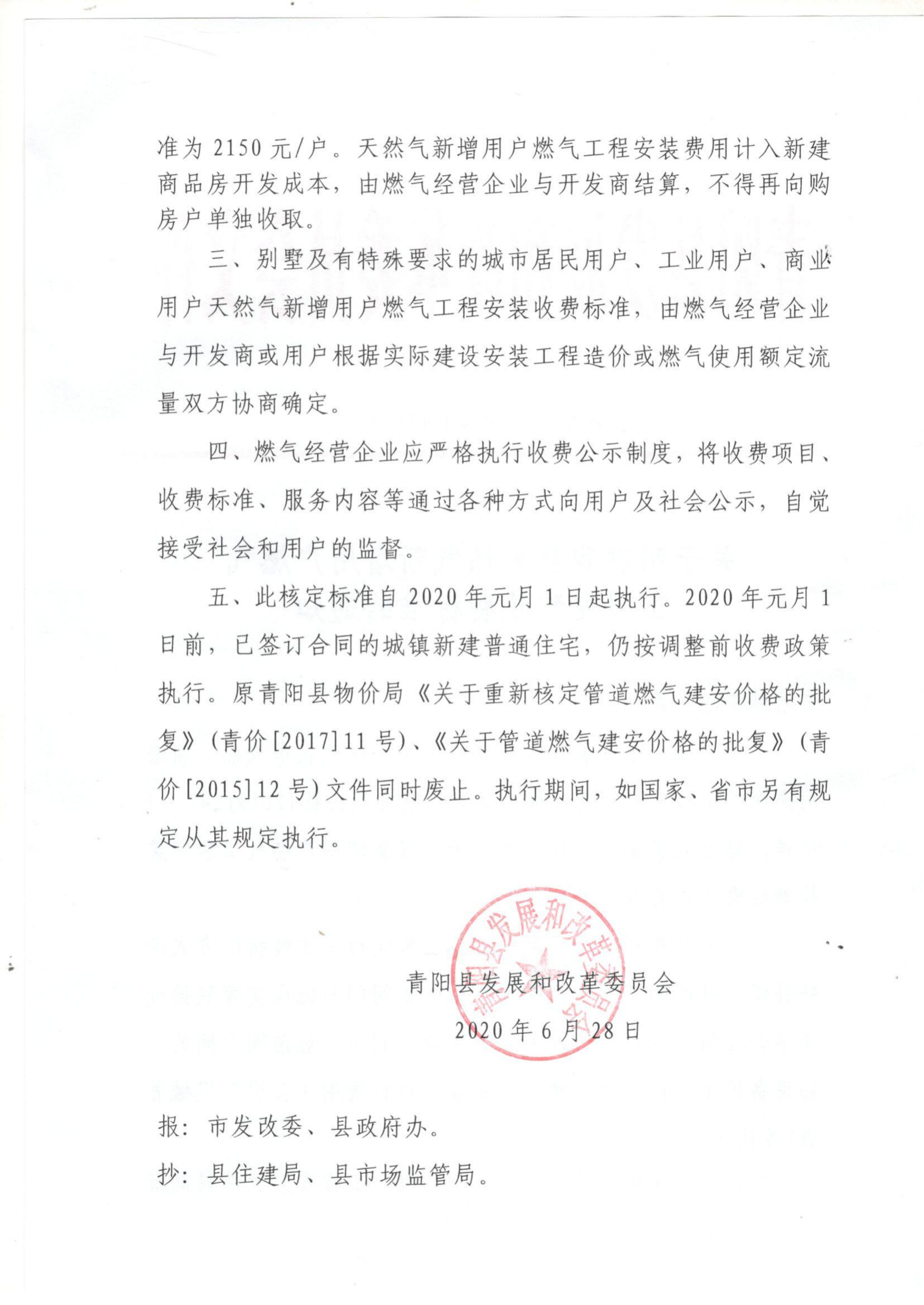 f932ed3d0503444eb07b8b9aec1e3c68.png