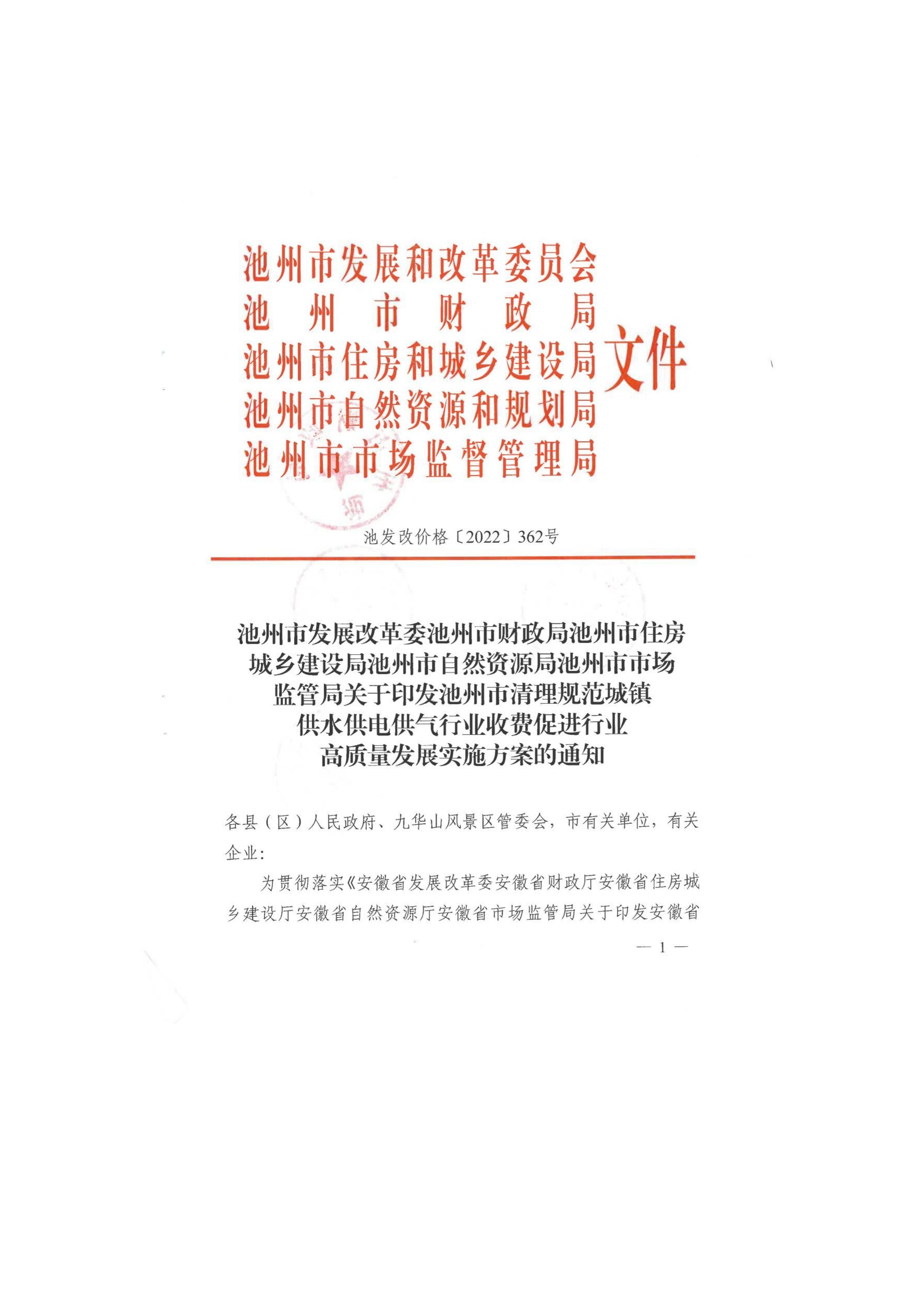 5f957c01cf2d43f6b5397b9e43e2e2a0.png